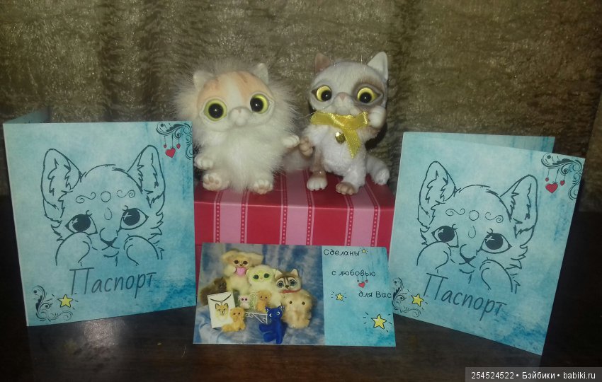 Кошечки Бэсси и Оливия — Домашние фото авторских игрушек: Тедди