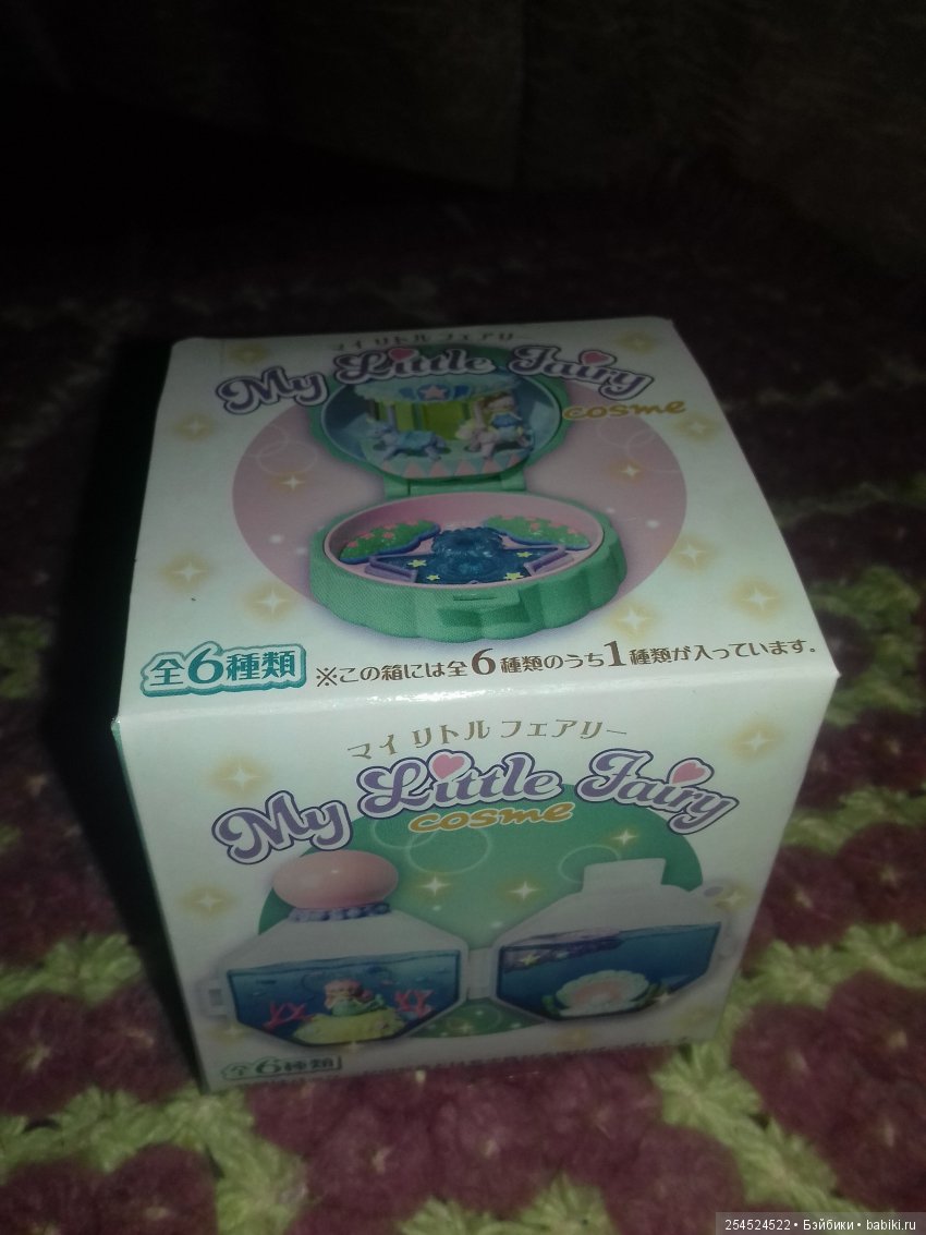 Игровой румбокс для кукол куклы (фото 3)