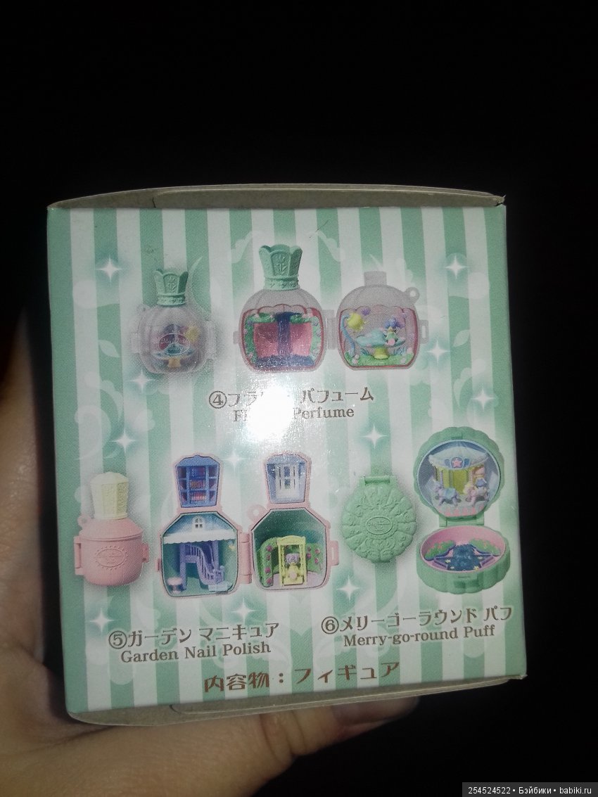 Игровой румбокс для кукол куклы (фото 5)