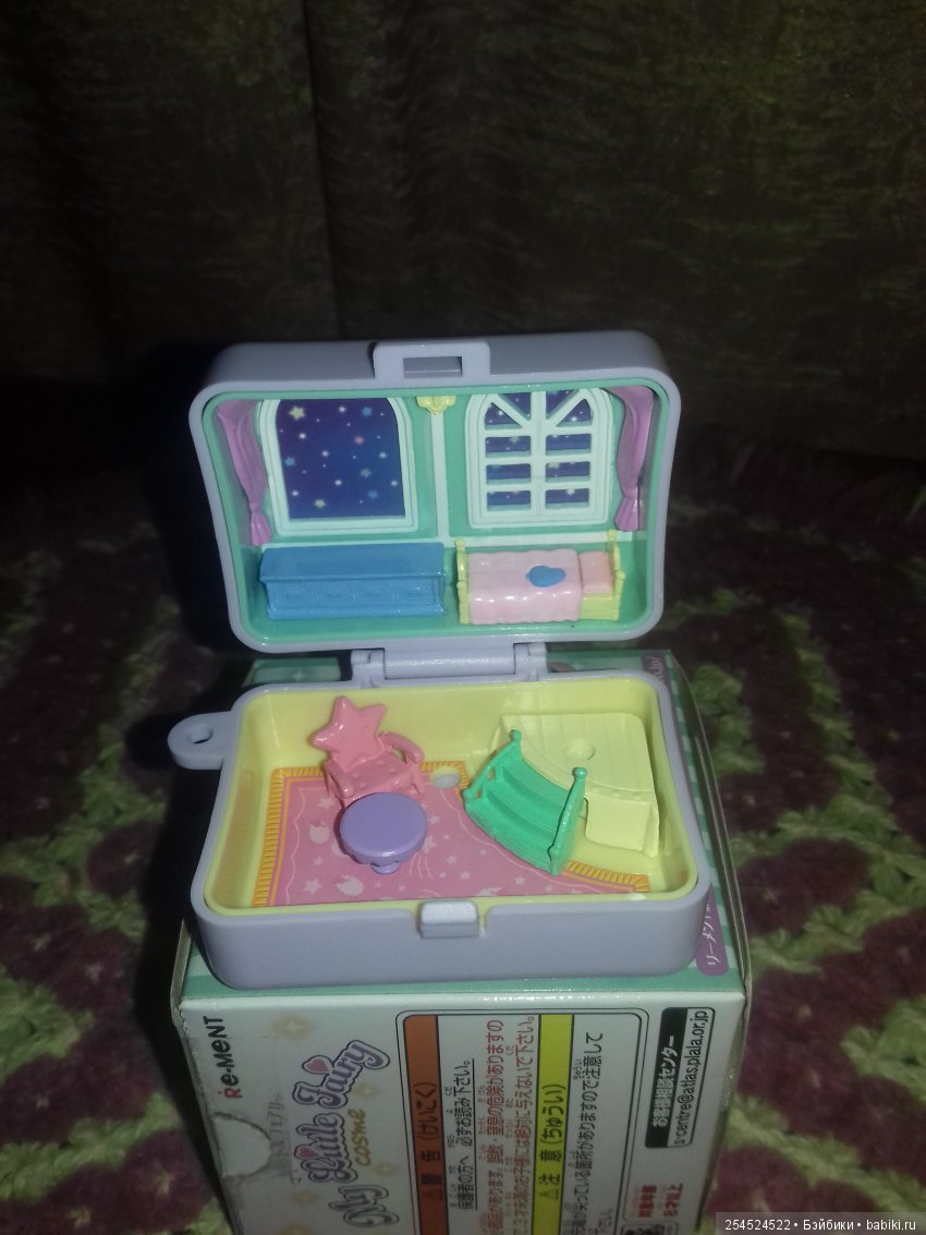 Игровой румбокс для кукол куклы