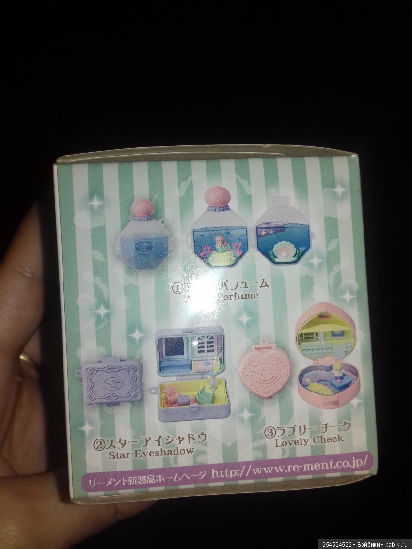 Игровой румбокс для кукол куклы (фото 4)