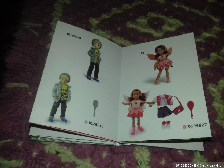 Какие же они все-таки клёвые (фото 9)