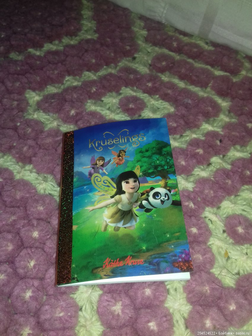 Какие же они все-таки клёвые (фото 7)