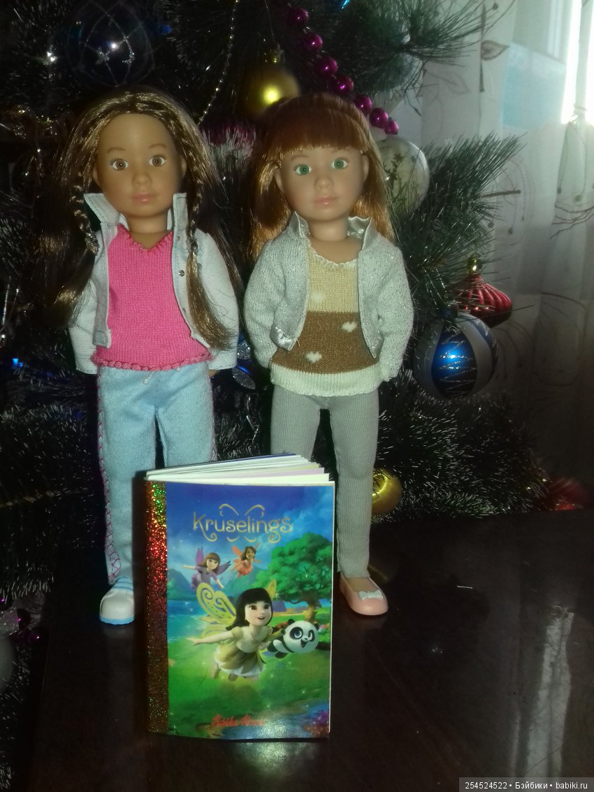 Какие же они все-таки клёвые