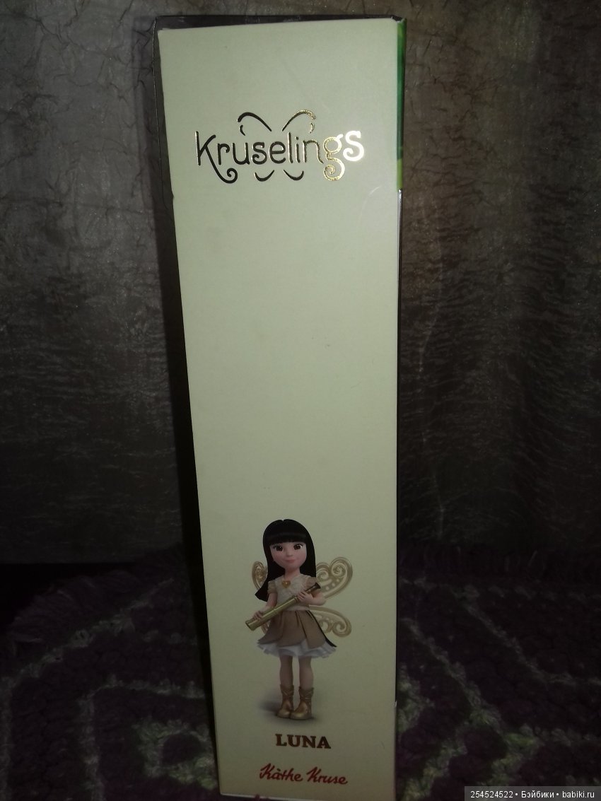Луна. Kruselings — Куклы Kathe Kruse (Кате/Кэте Крузе): фото (фото 4)