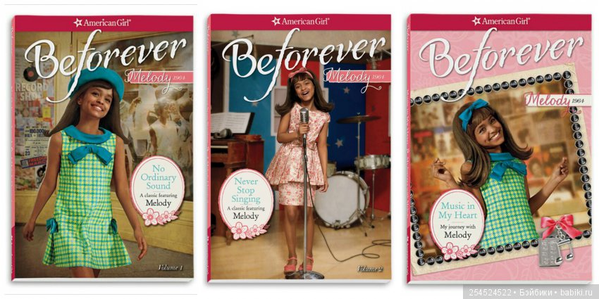 Обзор кукол мини American Girl. Часть 8. Нанеа Митчел, Мелоди Эллисон и Лусиана Вега (фото 3)