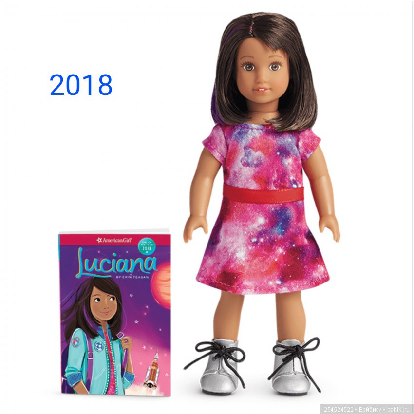 Обзор кукол мини American Girl. Часть 10. Две Ребекки. Сравнение