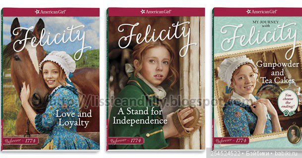 Обзор кукол мини American Girl. Часть 11. Жозефина Монтойя и Фелисити Мерриман