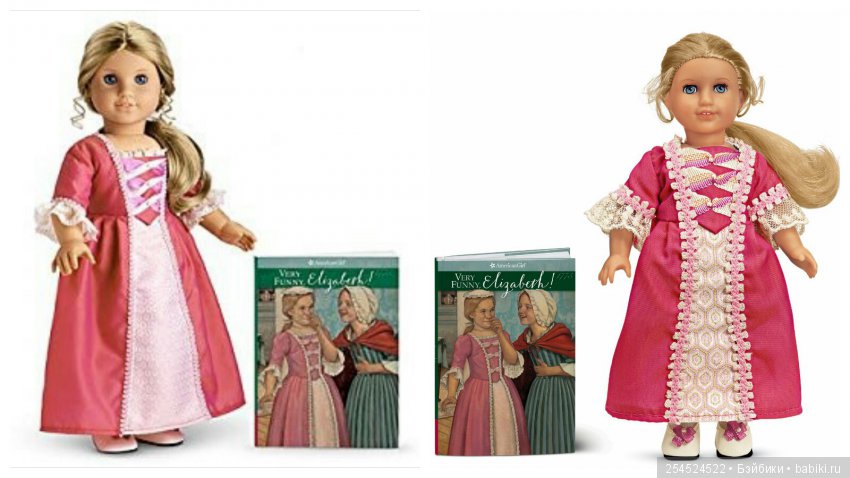 Обзор кукол мини American Girl. Часть 11. Жозефина Монтойя и Фелисити Мерриман