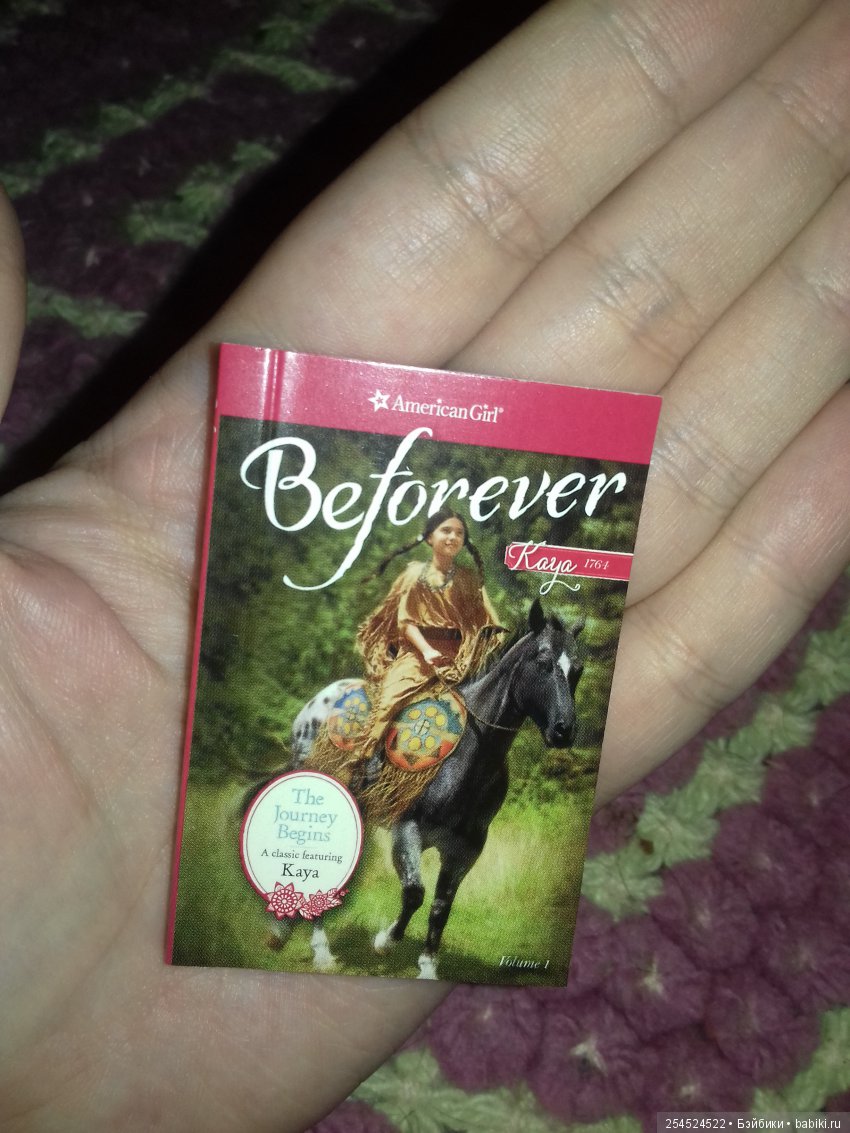 Обзор кукол мини American Girl. Часть 9. Кая Атон'май и Рути Смитенс (фото 6)