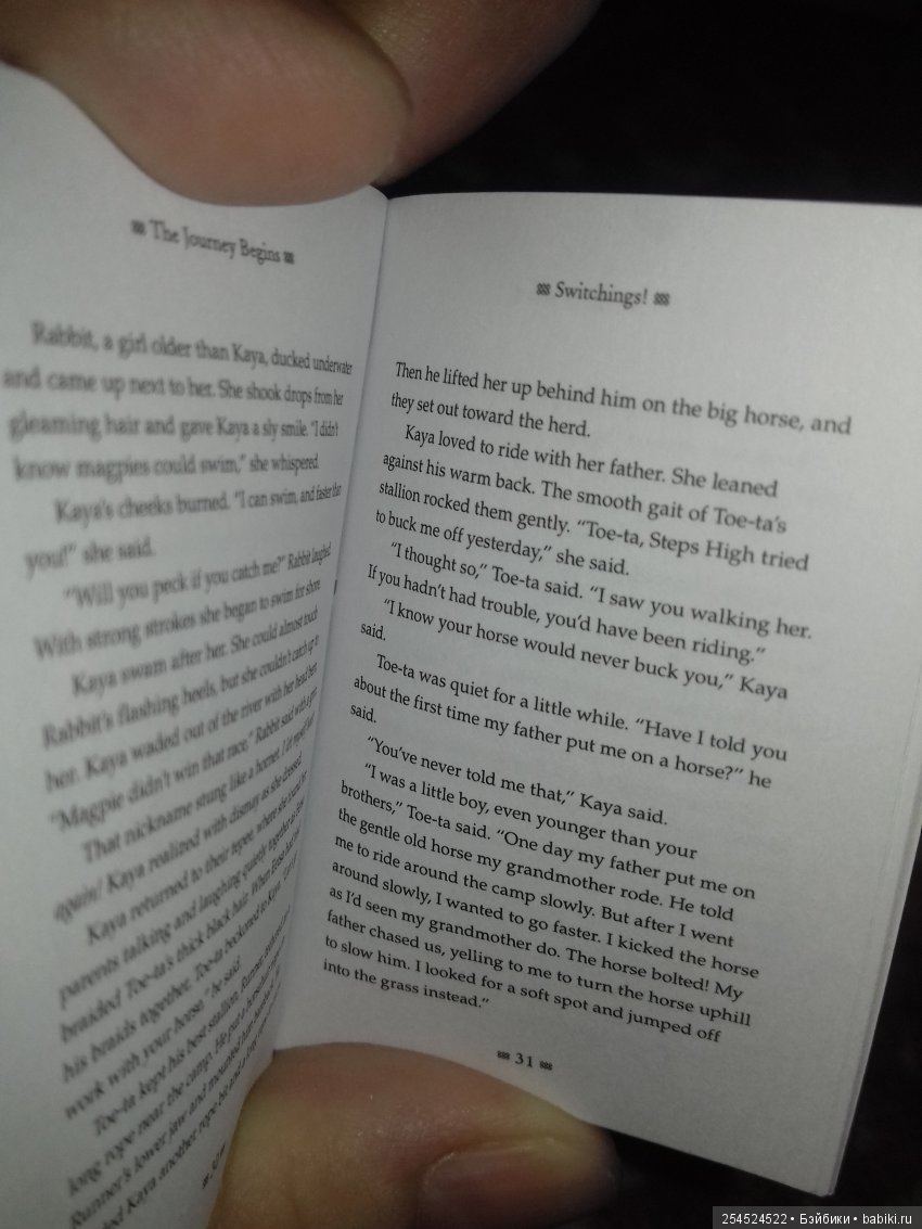 Обзор кукол мини American Girl. Часть 9. Кая Атон'май и Рути Смитенс (фото 8)