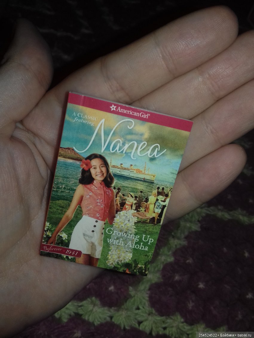 Обзор кукол мини American Girl. Часть 8. Нанеа Митчел, Мелоди Эллисон и Лусиана Вега