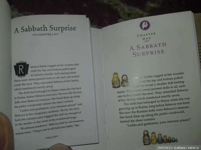 Обзор кукол мини American Girl. Часть 10. Две Ребекки. Сравнение