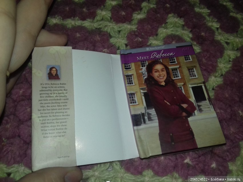 Обзор кукол мини American Girl. Часть 10. Две Ребекки. Сравнение