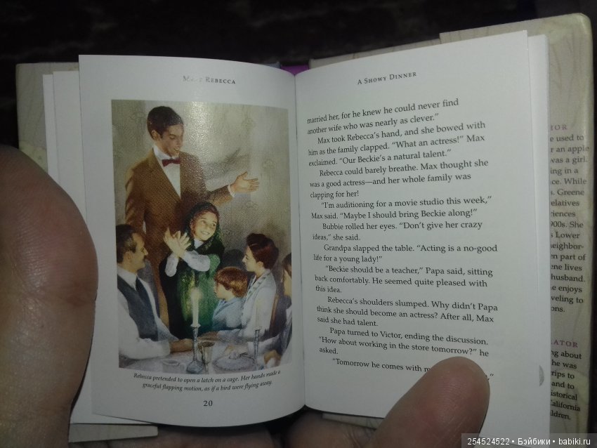 Обзор кукол мини American Girl. Часть 10. Две Ребекки. Сравнение