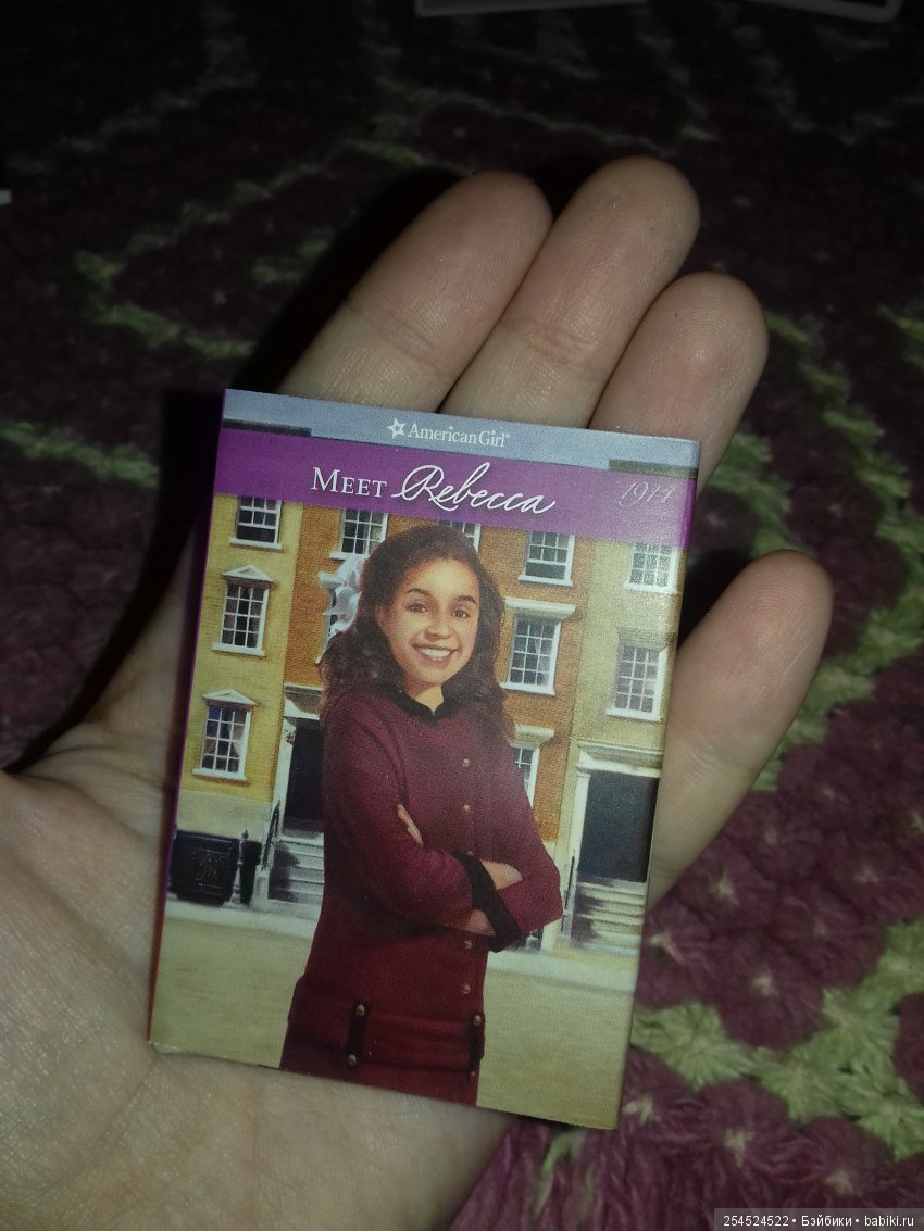 Обзор кукол мини American Girl. Часть 10. Две Ребекки. Сравнение (фото 8)