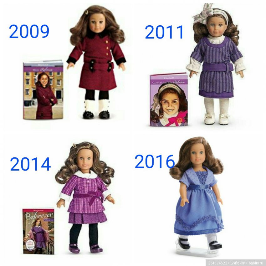 Обзор кукол мини American Girl. Часть 10. Две Ребекки. Сравнение (фото 4)
