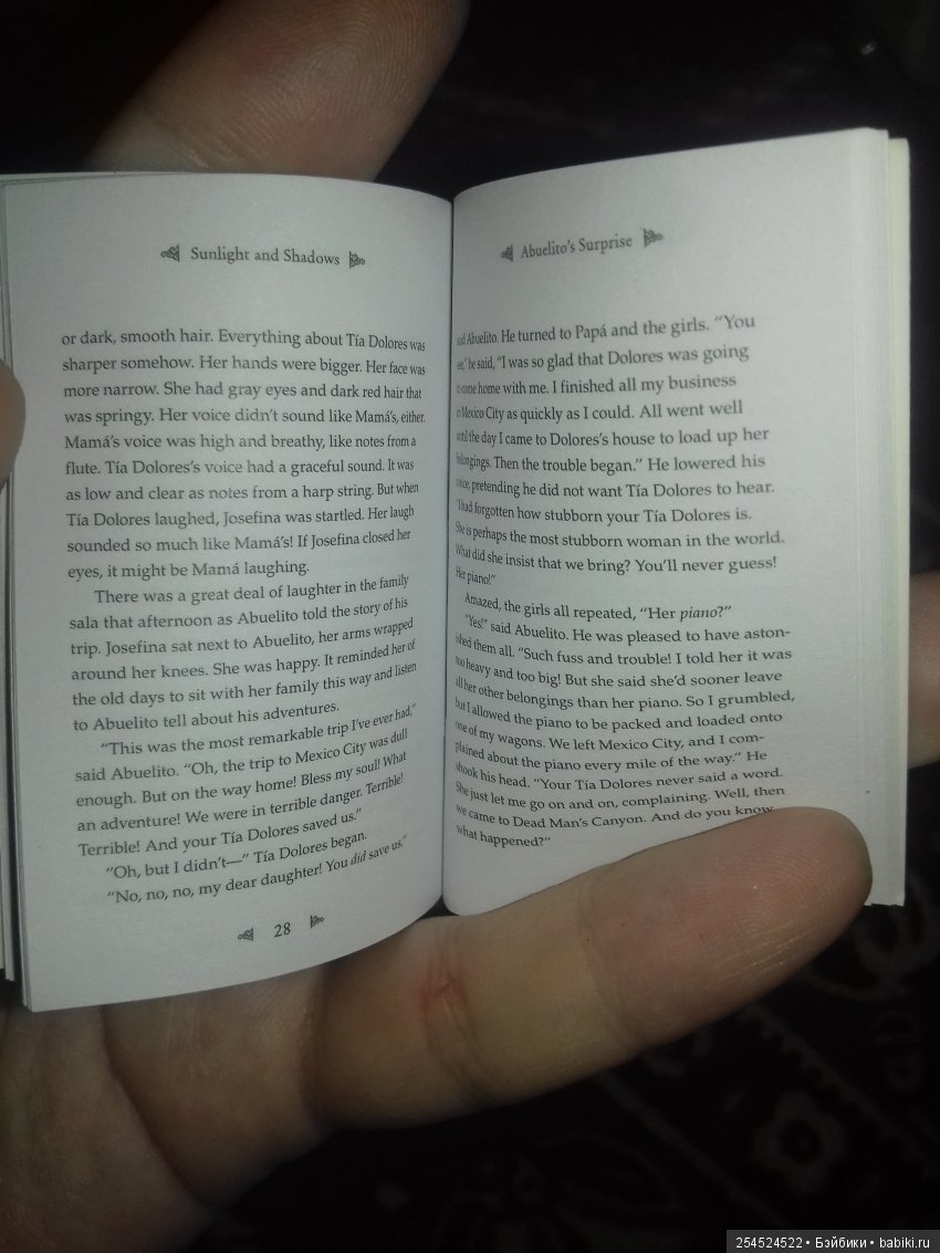 Обзор кукол мини American Girl. Часть 11. Жозефина Монтойя и Фелисити Мерриман (фото 8)