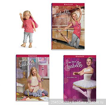 Обзор кукол мини American Girl. Часть 12. Изабель Палмер и Сейдж Копиленд
