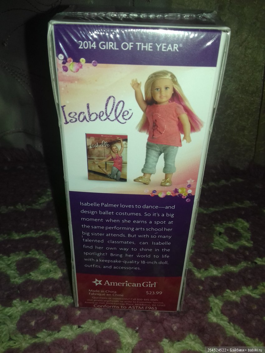 Обзор кукол мини American Girl. Часть 12. Изабель Палмер и Сейдж Копиленд