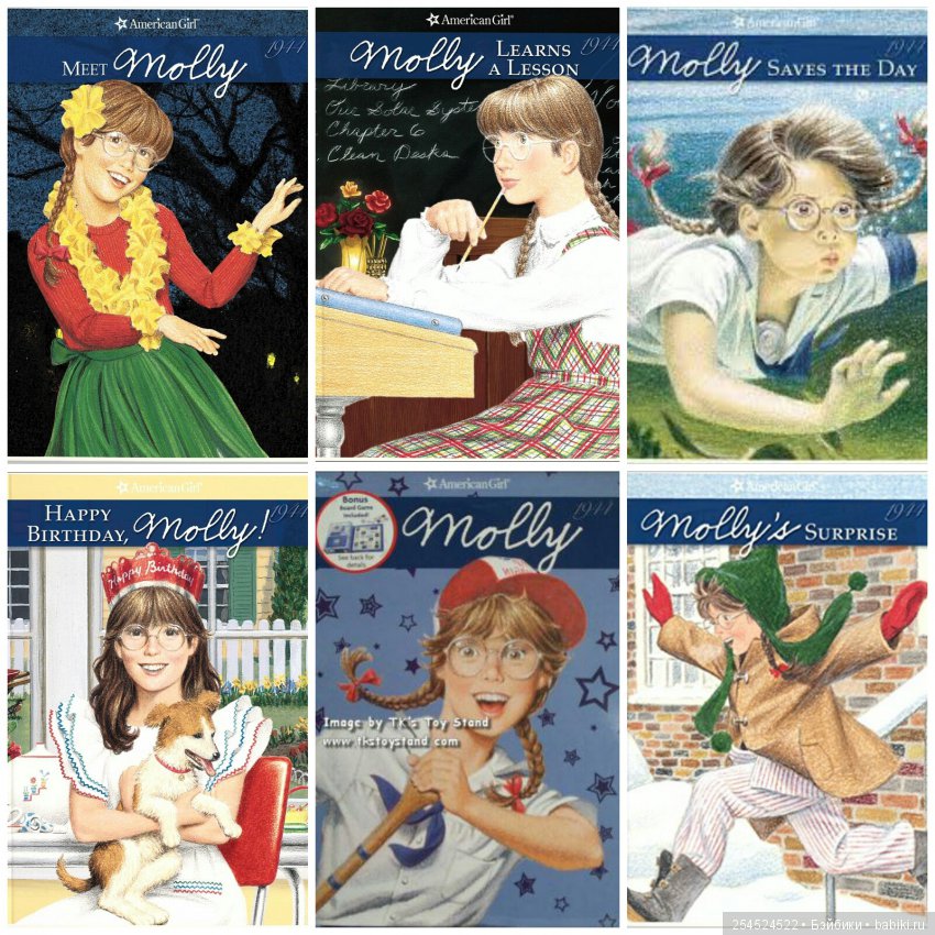 Обзор кукол мини American Girl. Часть 13. Молли Макинтайр и Мери-Грейс Гарднер (фото 8)