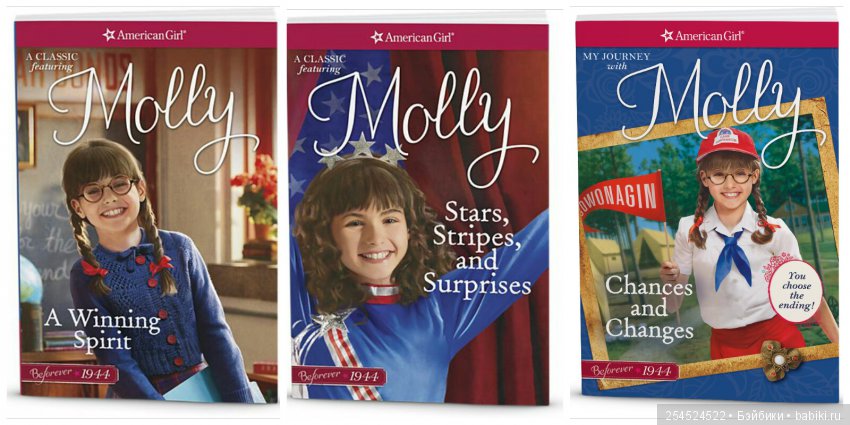 Обзор кукол мини American Girl. Часть 13. Молли Макинтайр и Мери-Грейс Гарднер (фото 9)