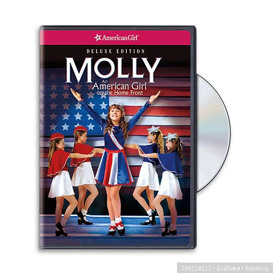 Обзор кукол мини American Girl. Часть 13. Молли Макинтайр и Мери-Грейс Гарднер