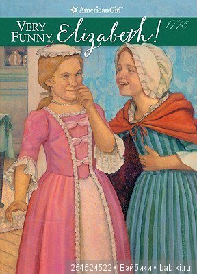 Обзор кукол мини American Girl. Часть 14. Элизабэт Коул, Иви Линг и Нелли О'Мелли (фото 9)