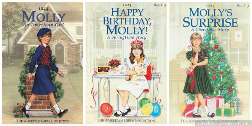 Обзор кукол мини American Girl. Часть 13. Молли Макинтайр и Мери-Грейс Гарднер (фото 7)