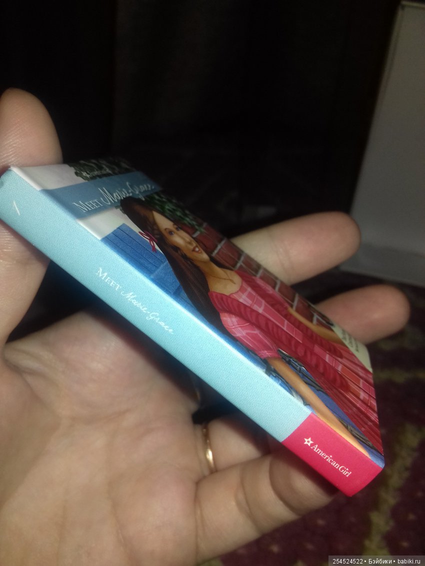 Обзор кукол мини American Girl. Часть 13. Молли Макинтайр и Мери-Грейс Гарднер