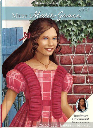 Обзор кукол мини American Girl. Часть 13. Молли Макинтайр и Мери-Грейс Гарднер