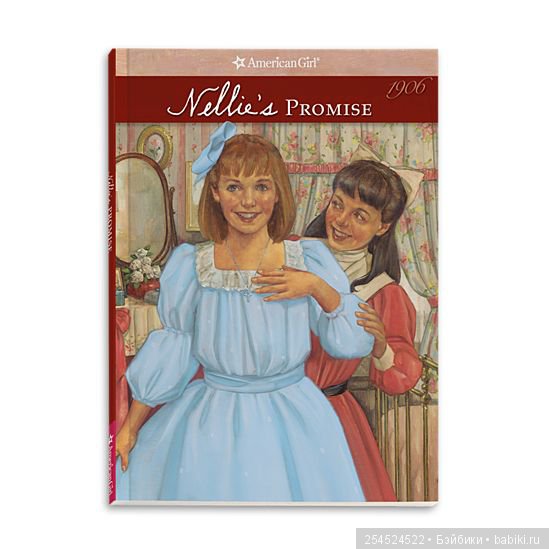 Обзор кукол мини American Girl. Часть 14. Элизабэт Коул, Иви Линг и Нелли О'Мелли