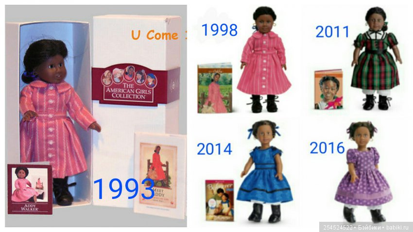 Обзор кукол мини American Girl. Часть 15. Эдди Уокер (фото 2)