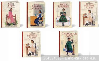 Обзор кукол мини American Girl. Часть 15. Эдди Уокер (фото 8)