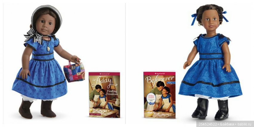 Обзор кукол мини American Girl. Часть 15. Эдди Уокер