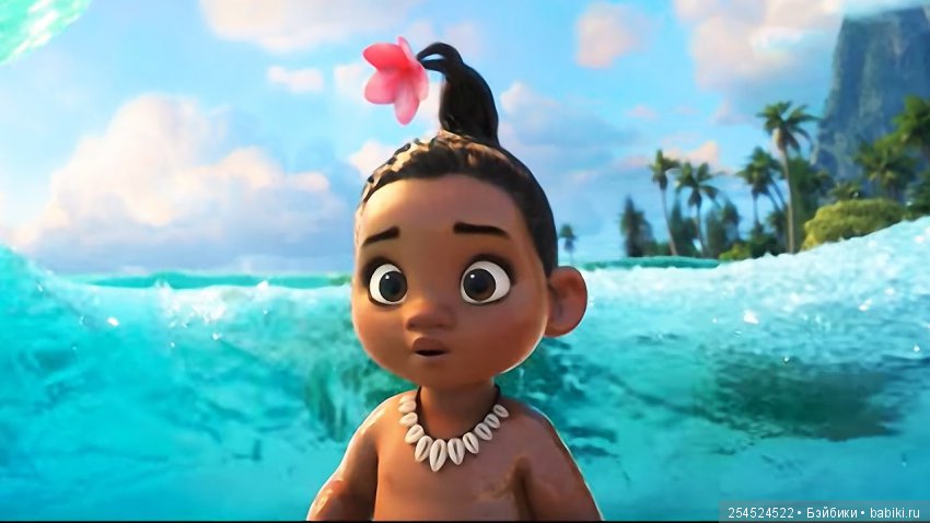 Две Моаны. От девочки до девушки