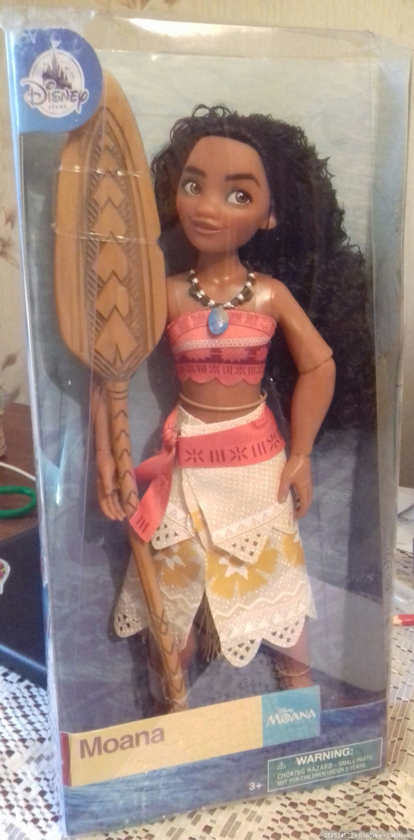 Две Моаны. От девочки до девушки