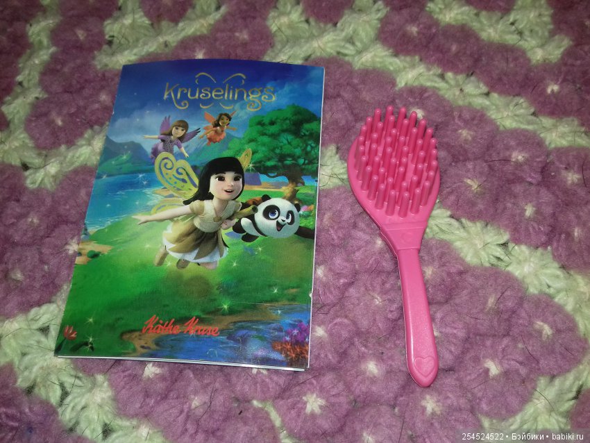 Двойная радость — Куклы Kathe Kruse (Кате/Кэте Крузе): фото