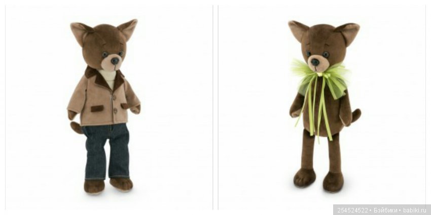 Необычная собачка Йо-Йо и другие собачки Lucky Doggy (фото 7)