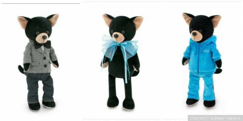 Необычная собачка Йо-Йо и другие собачки Lucky Doggy (фото 9)