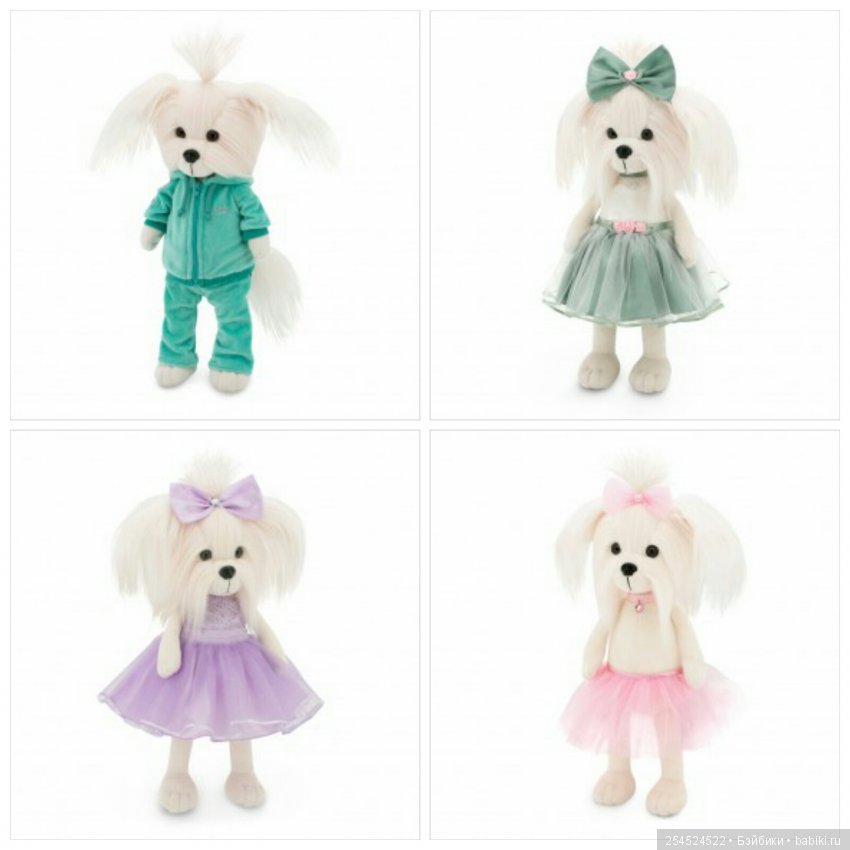 Необычная собачка Йо-Йо и другие собачки Lucky Doggy