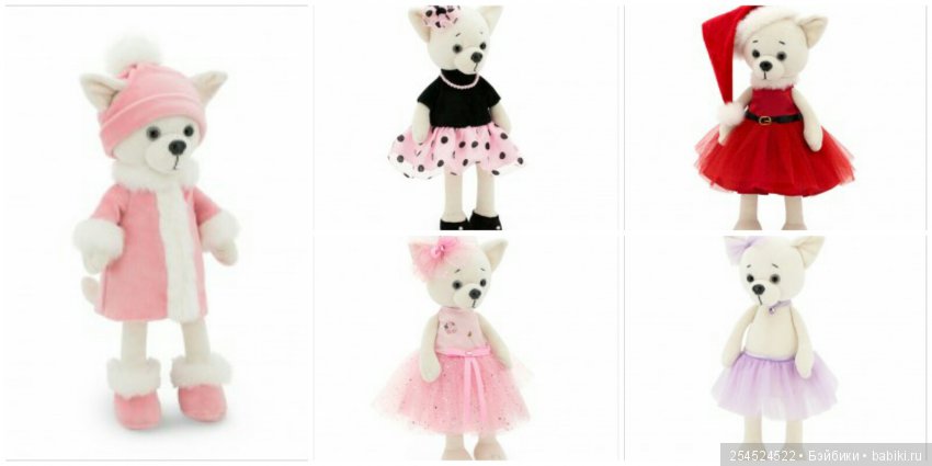 Необычная собачка Йо-Йо и другие собачки Lucky Doggy (фото 4)