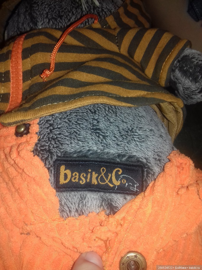 Необычная собачка Йо-Йо и другие собачки Lucky Doggy