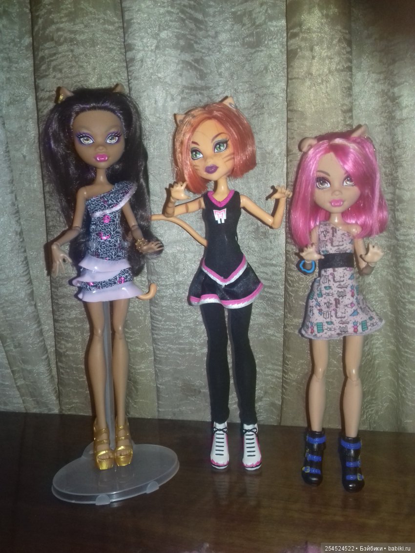 картинки монстр хай | pictures monster high | ВКонтакте