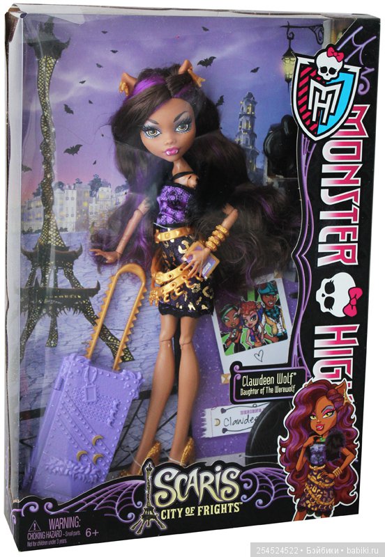 Монстро-топик — Куклы Monster High и Ever After High: G1