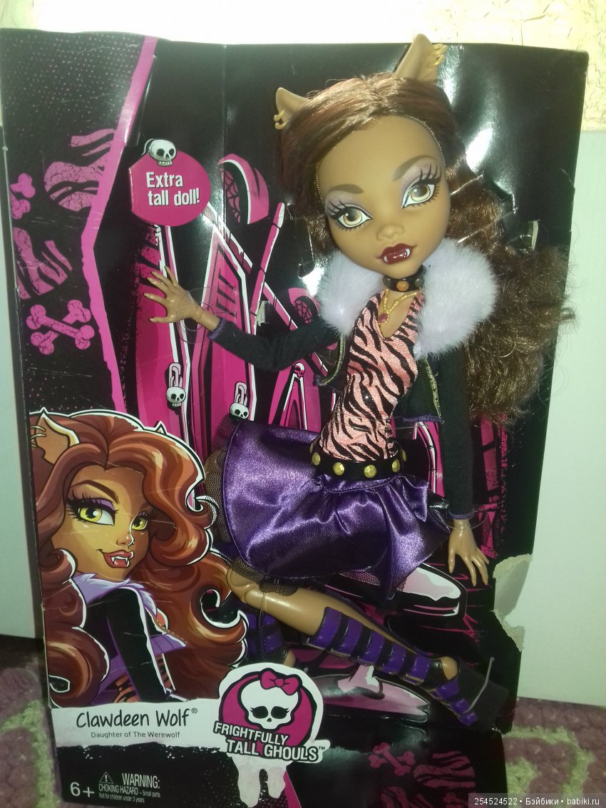 Монстро-топик — Куклы Monster High и Ever After High: G1