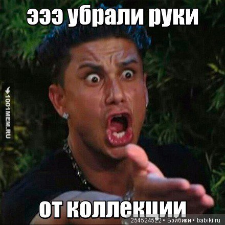 А давайте посмеемся — Болталка и разговоры обо всем: жизнь