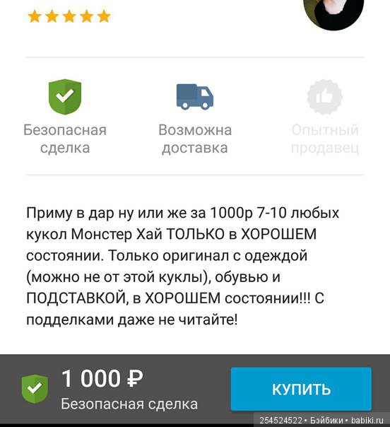 А давайте посмеемся — Болталка и разговоры обо всем: жизнь