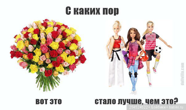 А давайте посмеемся — Болталка и разговоры обо всем: жизнь