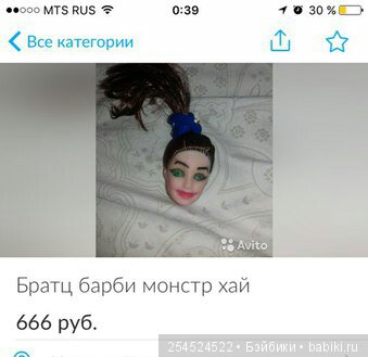 А давайте посмеемся — Болталка и разговоры обо всем: жизнь (фото 9)